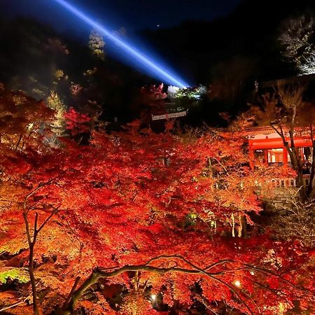 Rinn Gion Kenninji Кіото Екстер'єр фото
