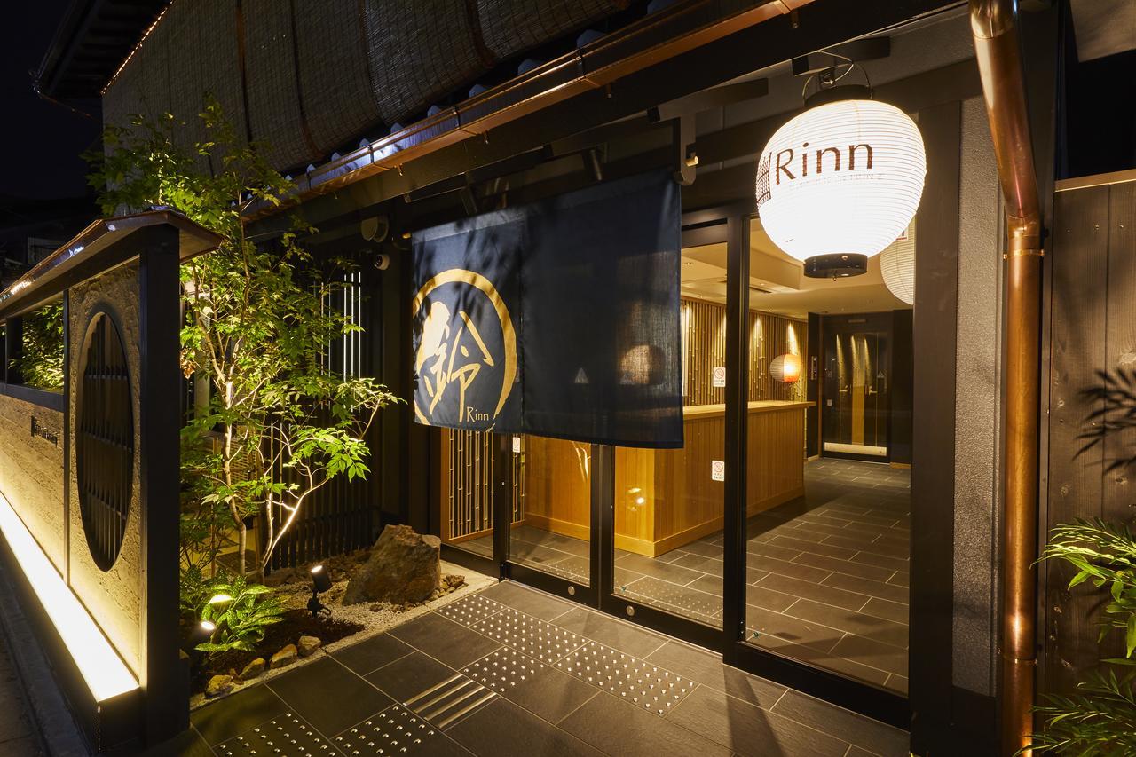 Rinn Gion Kenninji Кіото Екстер'єр фото